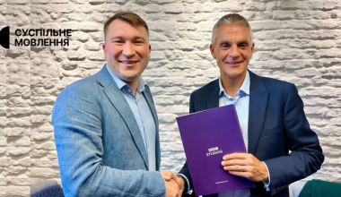 Eurovision 2023: UK's BBC and Ukraine's UA: PBC sign a Memorandum of Cooperation