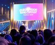 Tonight Live from Vienna: The Eurovision 2026 Second Semi-Final Show